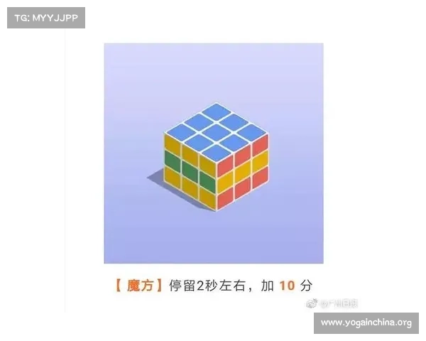 暴走题库攻略、暴走考试:暴走题库极速通关秘笈 暴走题库攻略、暴走考试:暴走题库极速通关秘笈