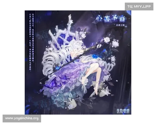 暖暖攻略424 暖暖攻略424