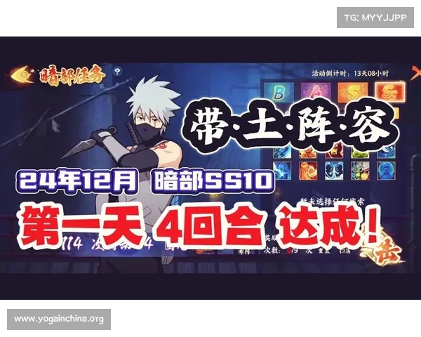 暗部来袭攻略—暗部贴吧:暗部来袭攻略大全:化解危机,夺取胜利 暗部来袭攻略—暗部贴吧:暗部来袭攻略大全:化解危机,夺取胜利