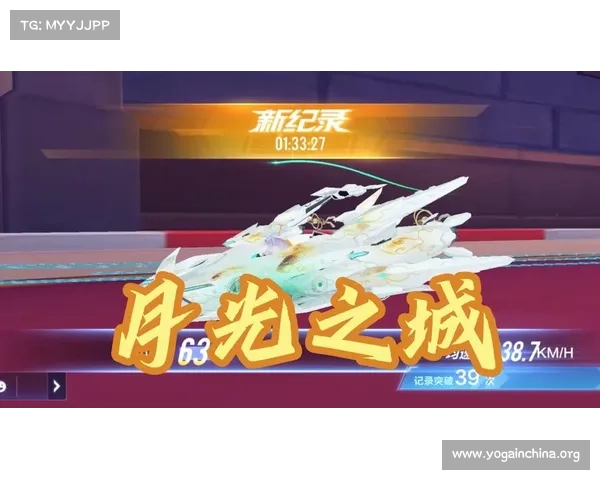 月光之城攻略 月光之城攻略