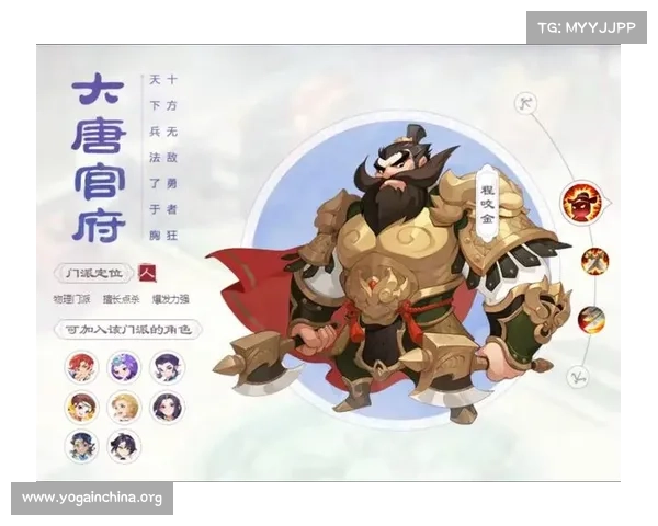 梦幻手游大唐加点(梦幻手游大唐加点4力0.5耐0.5敏：大唐经脉奇谋：梦幻手游加点攻略秘籍)