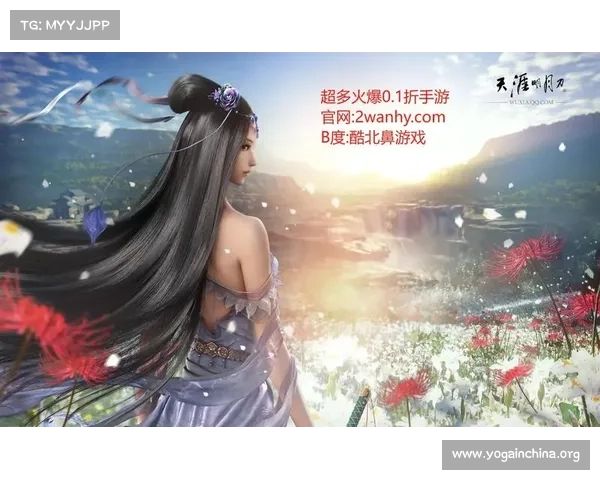 江湖贰攻略