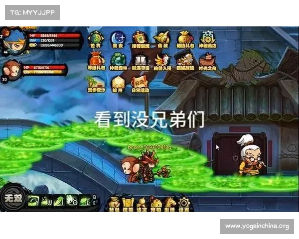 造梦西游4沙悟净攻略 造梦西游4沙悟净攻略