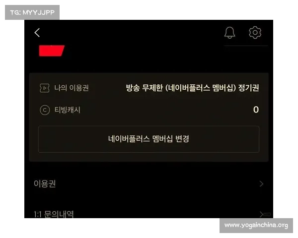 韩国攻略手机app 韩国攻略手机app