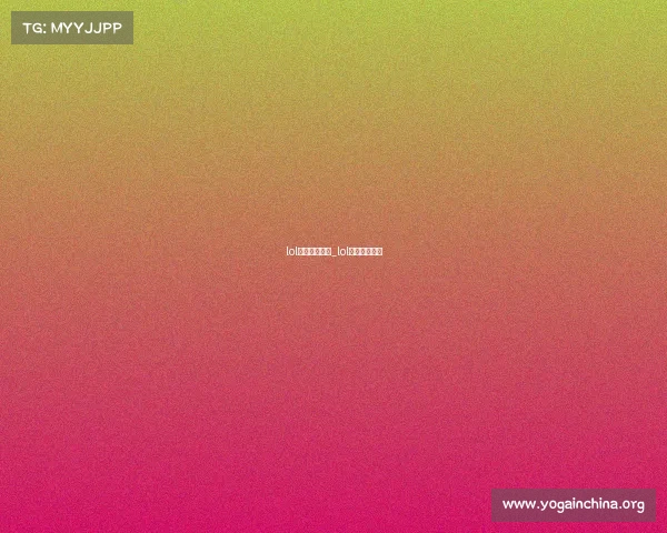 lol电子竞技赛事_lol电子竞技比赛