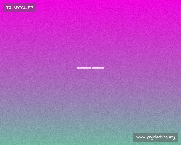 中国电子竞技颜值王-中国电子竞技团队