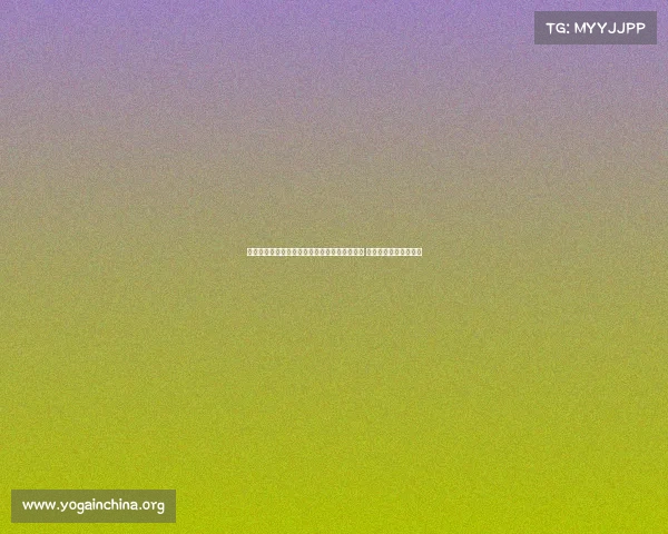 亚运会电子竞技比赛项目亚运赛场掀起数字风暴 电竞场馆角逐虚拟桂冠