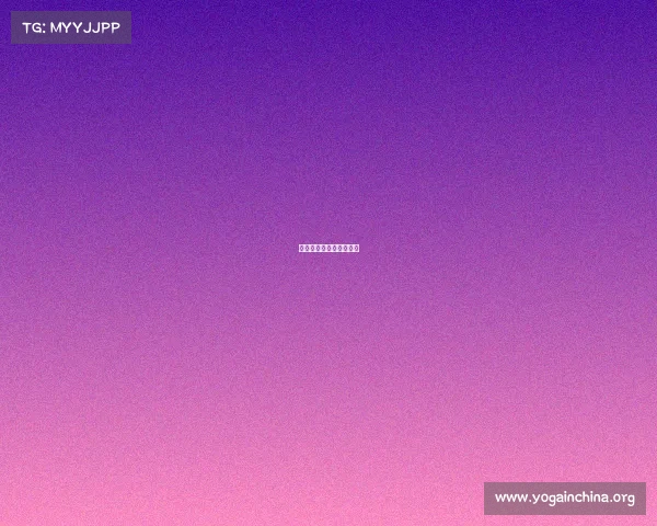 德阳电子竞技锦标赛时间