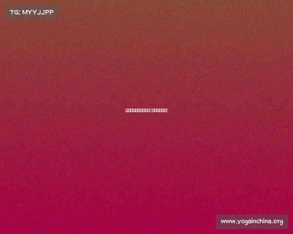 指尖电子竞技与九天狐(指尖电竞网吧)