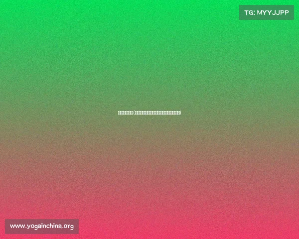 歙县电竞酒店(歙县电竞风云：谁将称霸这片游戏江湖？)