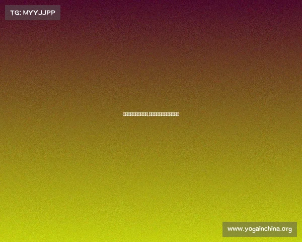 潮汕王者荣誉电子竞技,潮汕王者荣誉电子竞技中心