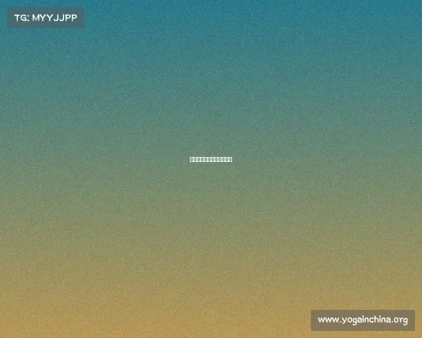 电子竞技爱好者微信群名称