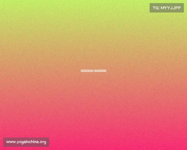 福建电子竞技协会 福州电子竞技协会