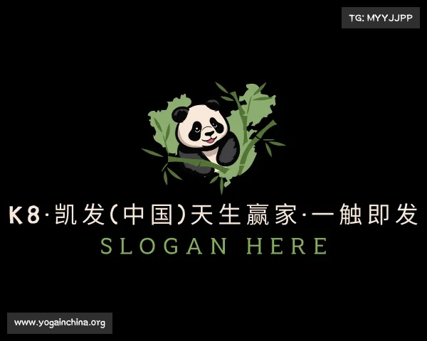 关于K8·凯发(中国)天生赢家·一触即发